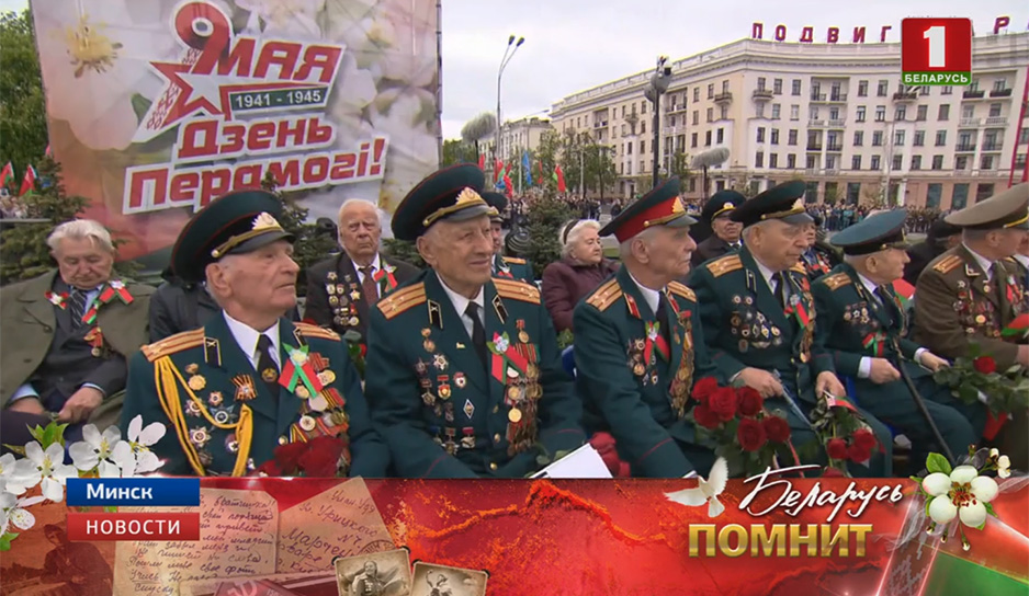 Александр Лукашенко возложил венок к монументу Победы .jpg