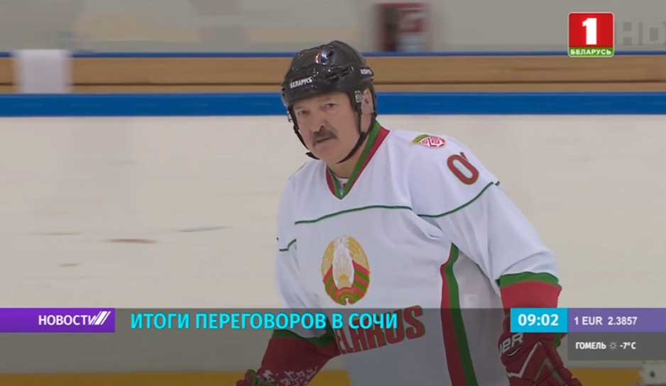 Александр Лукашенко.jpg
