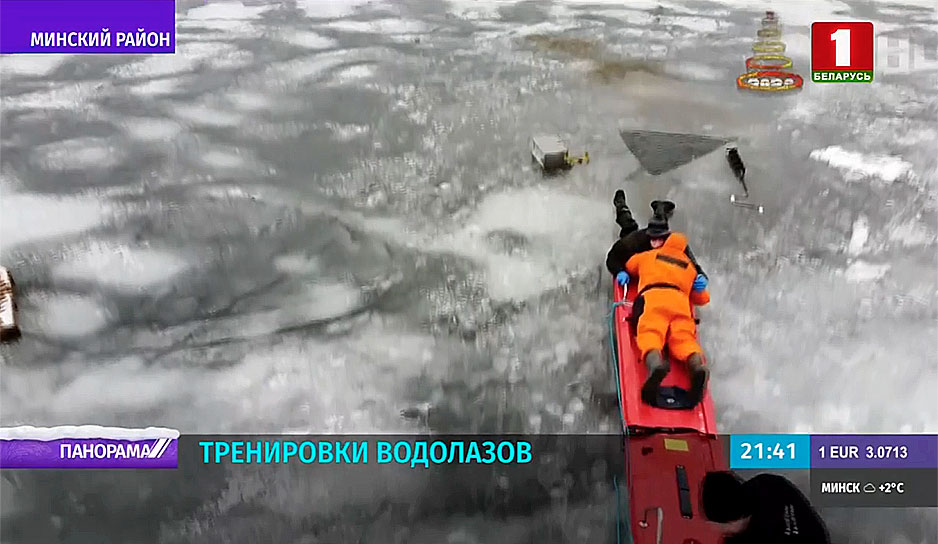 Один день со спасателями на замерзшей воде 