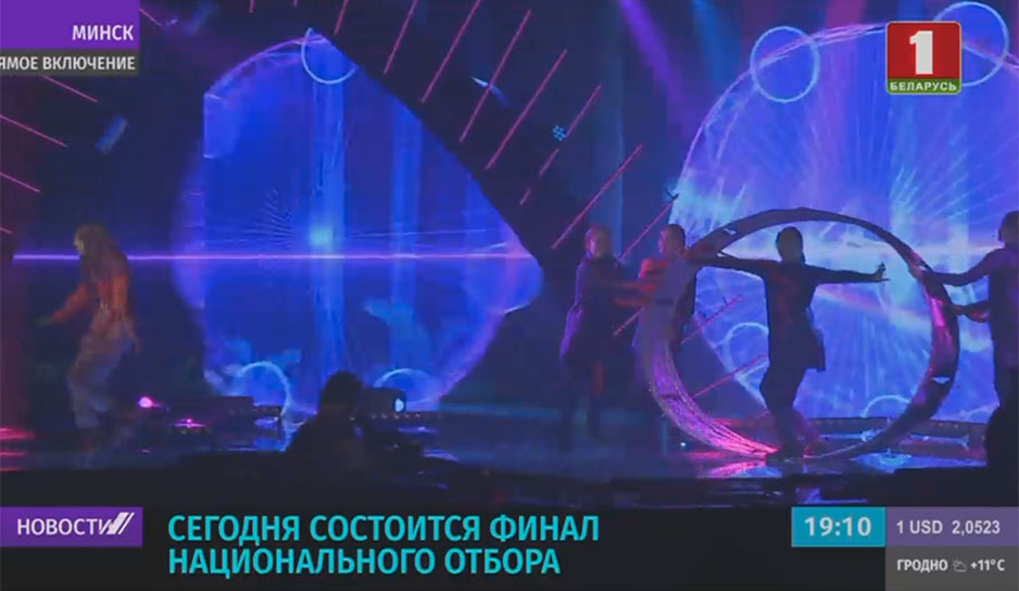 Сегодня станет известно, кто поедет на детское "Евровидение" от Беларуси