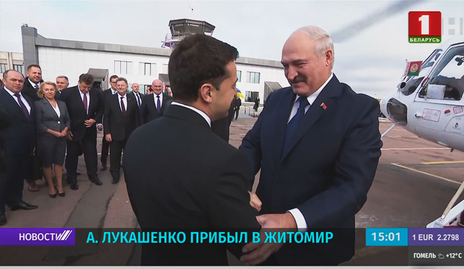 А. Лукашенко прибыл в Житомир