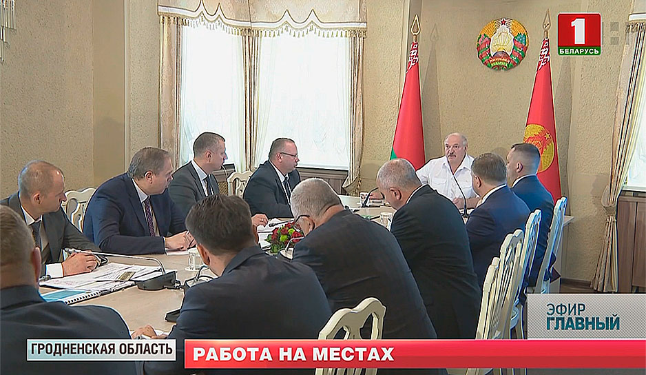 Президент о регионах: В Беларуси не будет депрессивных районов, а санкциями нас не запугать