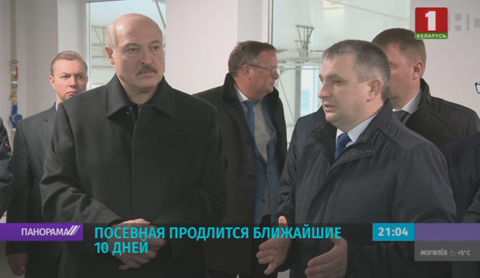 Александр Лукашенко посетил с рабочей поездкой Смолевичский район