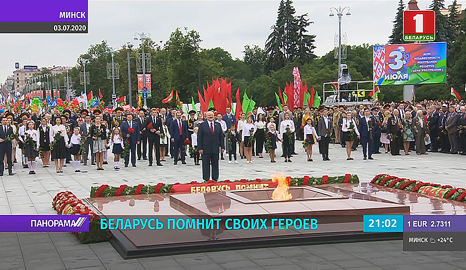 Главный государственный праздник страны - День Независимости - накануне отметили белорусы.jpg
