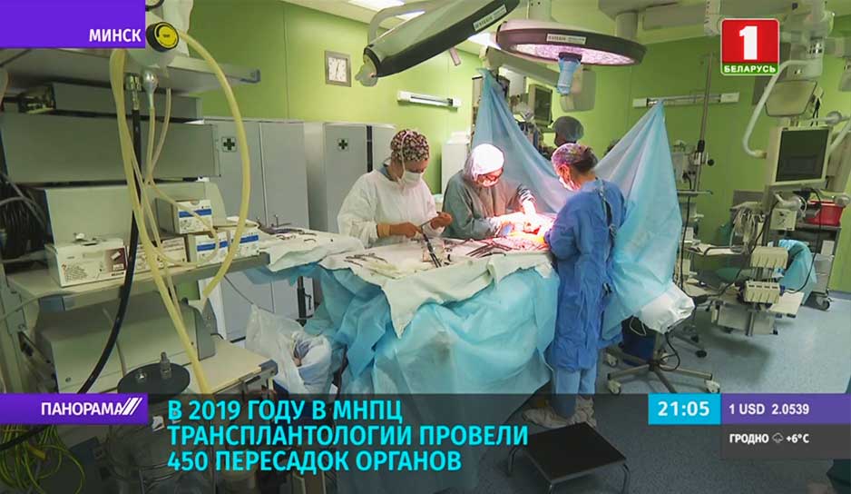 Уровень медицинского обслуживания в Беларуси один из самых высоких в мире.jpg