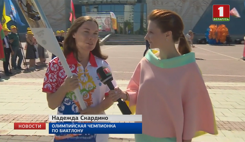 "Пламенный пробег" открывает олимпийская чемпионка Надежда Скардино