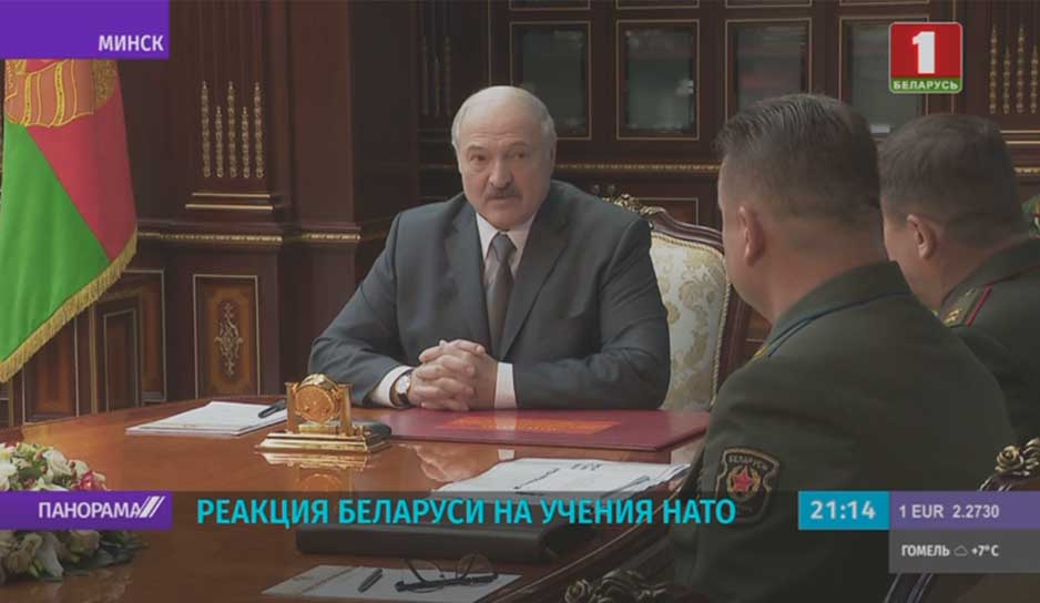 Активность НАТО у границ Беларуси стала поводом для разговора Президента с руководством Совбеза и Минобороны