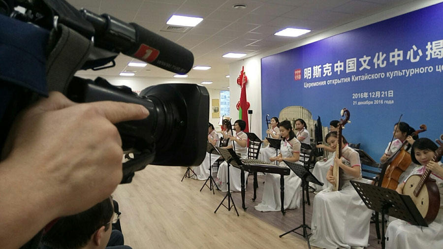 Китайский-культурный-центр1-news.jpg