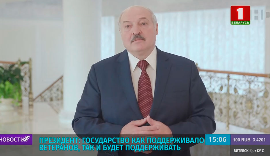 А. Лукашенко с прессой
