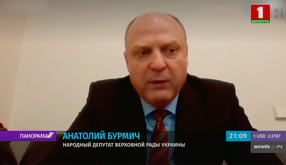 Анатолий Бурмич, народный депутат Верховной рады Украины