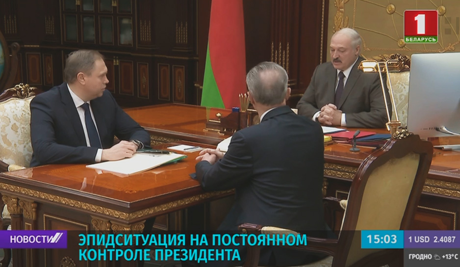 Президент Беларуси принял с докладом министра здравоохранения