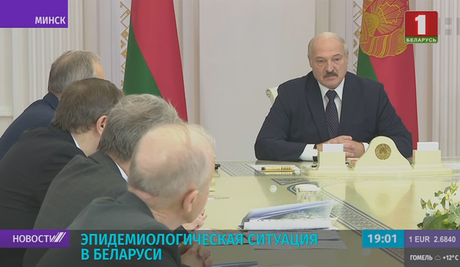 Александр Лукашенко провел совещание по эпидемиологической ситуации в Беларуси.jpg