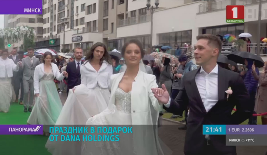 В жилом комплексе "Маяк Минска" прошла торжественная церемония бракосочетания более 20 пар.jpg