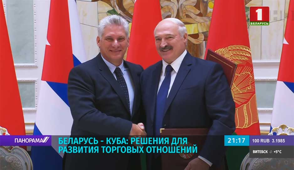 Мигель Диас-Канель пригласил Александра Лукашенко побывать на Кубе