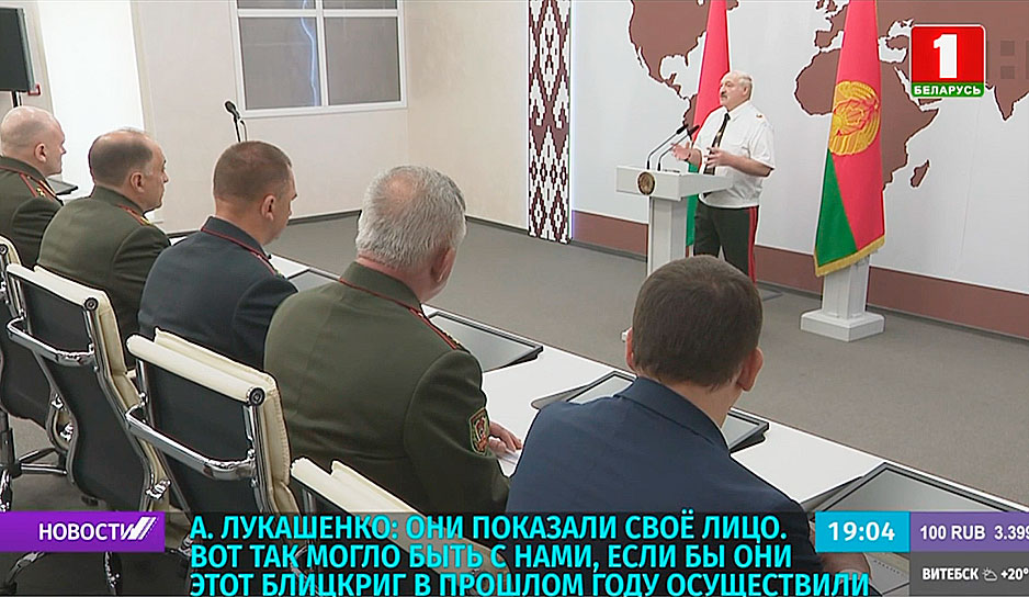 А. Лукашенко вручил госнаграды представителям силовых ведомств