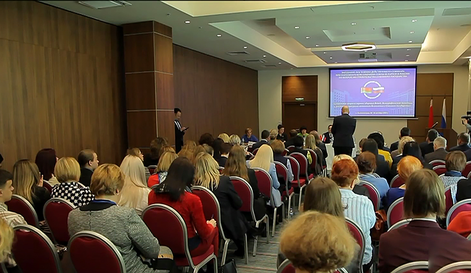 Здоровое общество и социальные проекты - какие еще рекомендации выработали делегации Беларуси и России во время семинара в Калининграде?