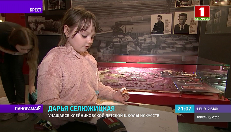 Беларусь занимает 35 место из более чем сотни в рейтинге "Счастливое детство" 