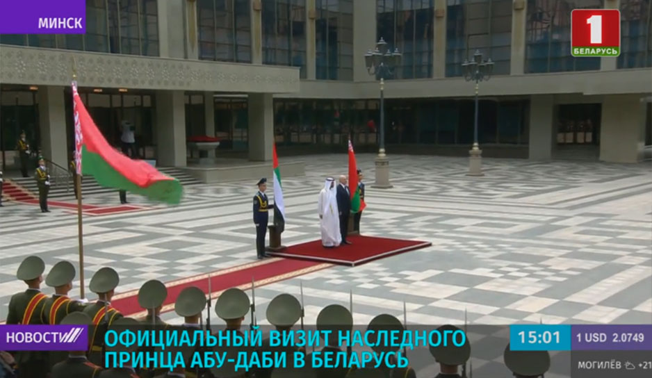 Отношения Беларуси и ОАЭ будут и дальше развиваться в дружественном ключе