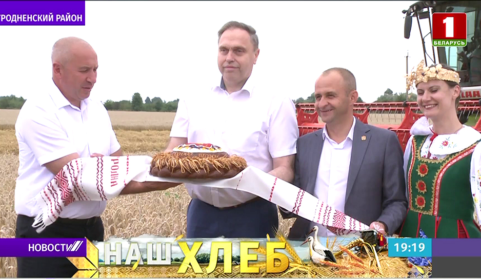 Аграрии Гродненской области намолотили первый миллион тонн зерна