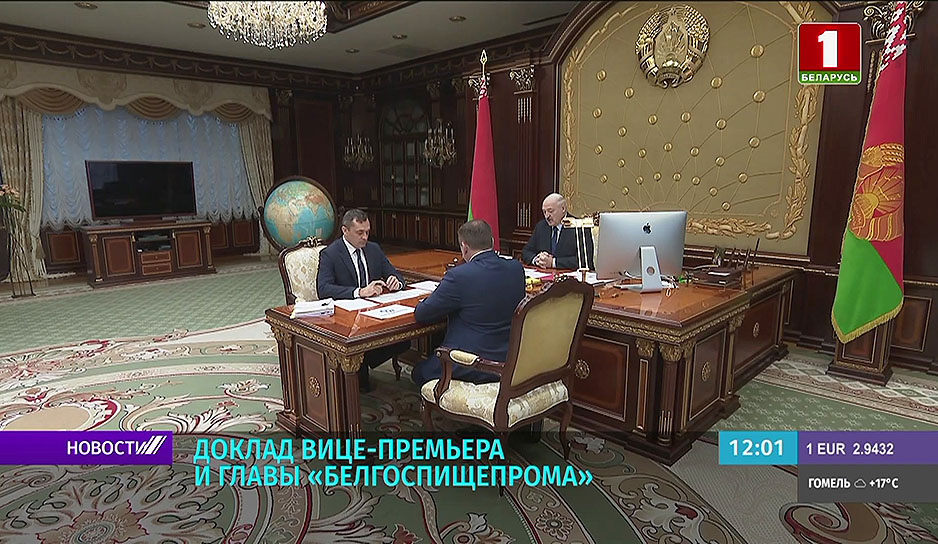 А. Лукашенко: Крестьян просто по определению обижать нельзя