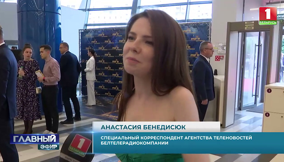 Анастасия Бенедисюк, специальный корреспондент Агентства теленовостей Белтелерадиокомпании
