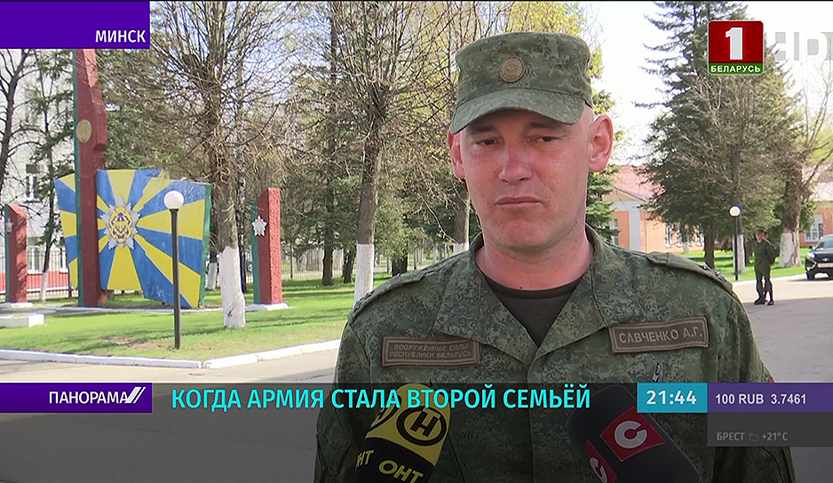 В Минске прошла торжественная церемония увольнения в запас солдат-срочников 