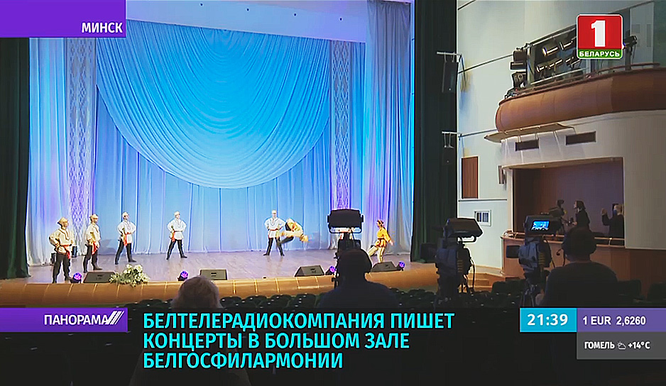 Марафон телеконцертов "Мастера культуры - ветеранам" стартует на "Беларусь 3"