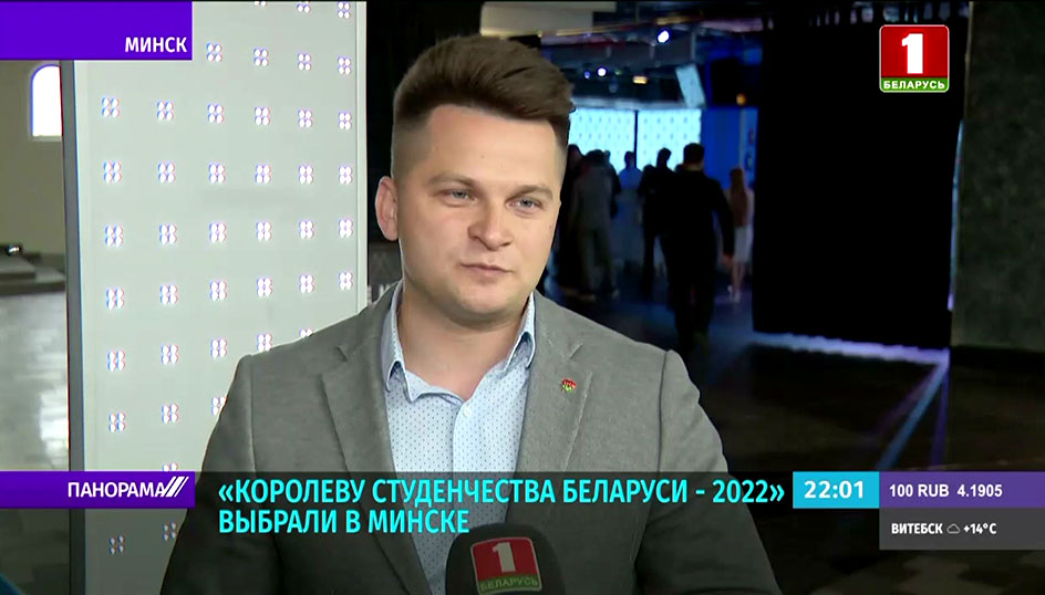 Александр Лукьянов, председатель жюри республиканского конкурса 