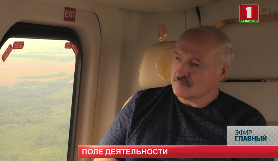 Александр Лукашенко лично оценил ход уборочной кампании.jpg