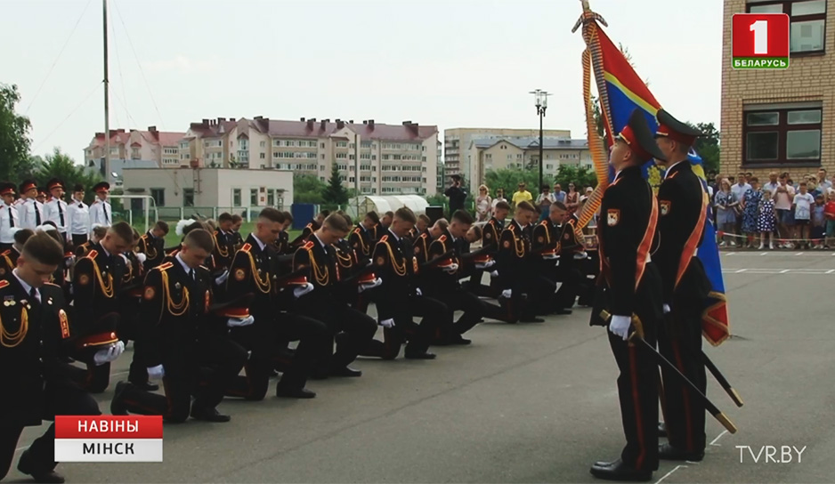 Торжественная церемония состоялась и в Минском областном кадетском училище.jpg