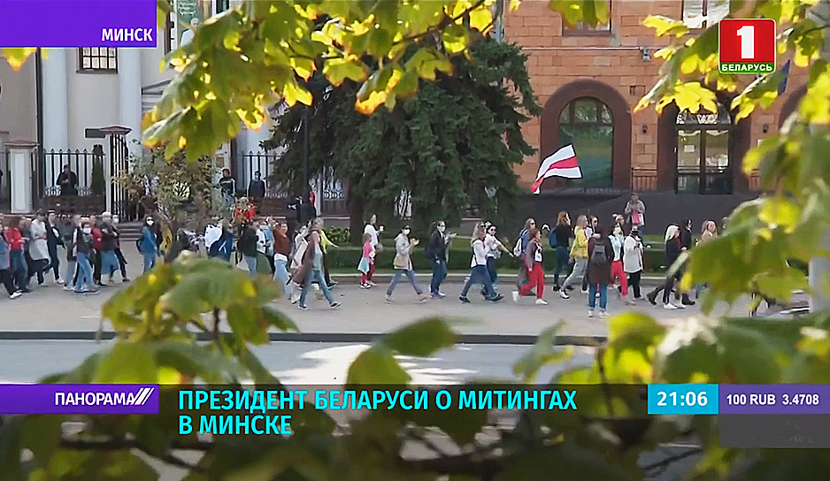 Президент Беларуси о митингах в Минске