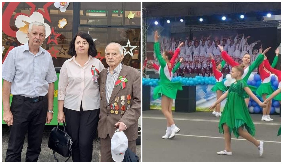 Празднование Дня Независимости в Борисове