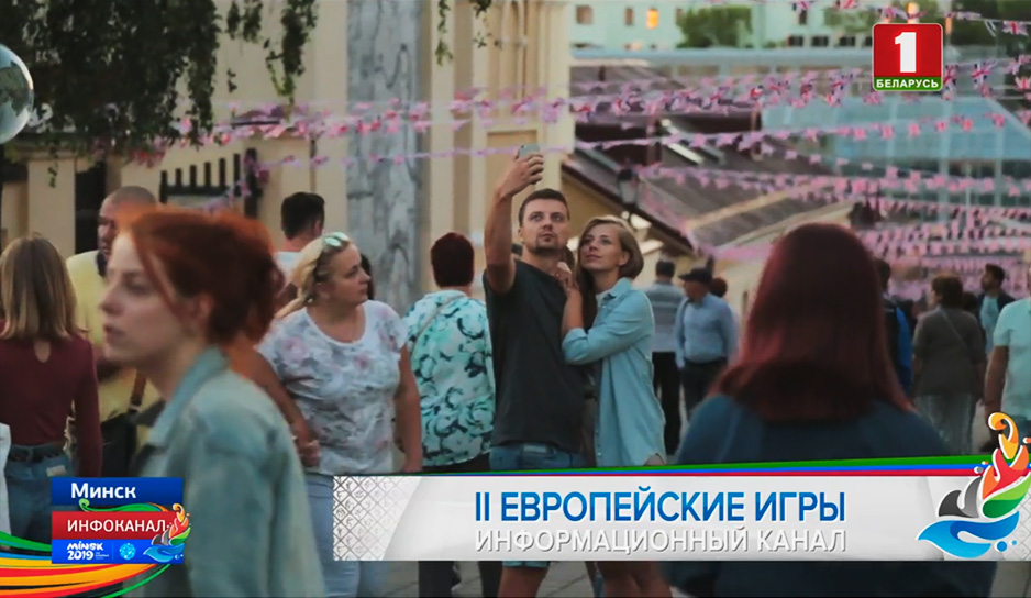 Улица Зыбицкая в Минске превратилась в место паломничества туристов 