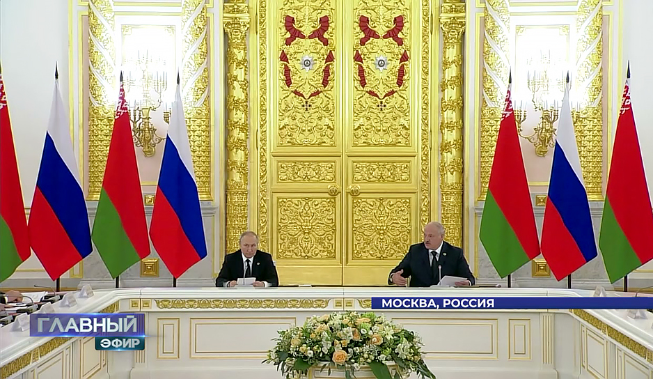 Беларусь и Россия подводят итоги переговоров в Москве