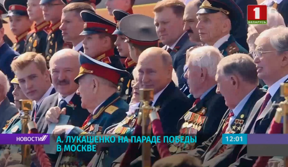 В торжественных мероприятиях принял участие Александр Лукашенко.jpg