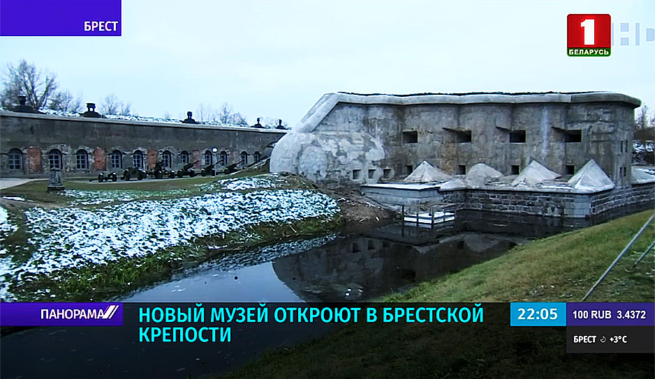 Новый музей появится в Брестской крепости. Подземные коридоры откроют для экскурсий