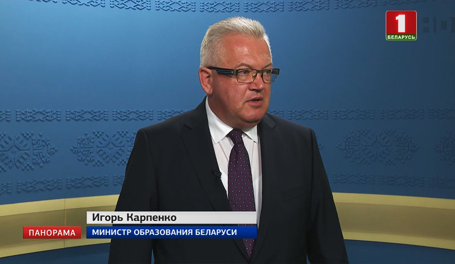 Президент принял с докладом Игоря Карпенко