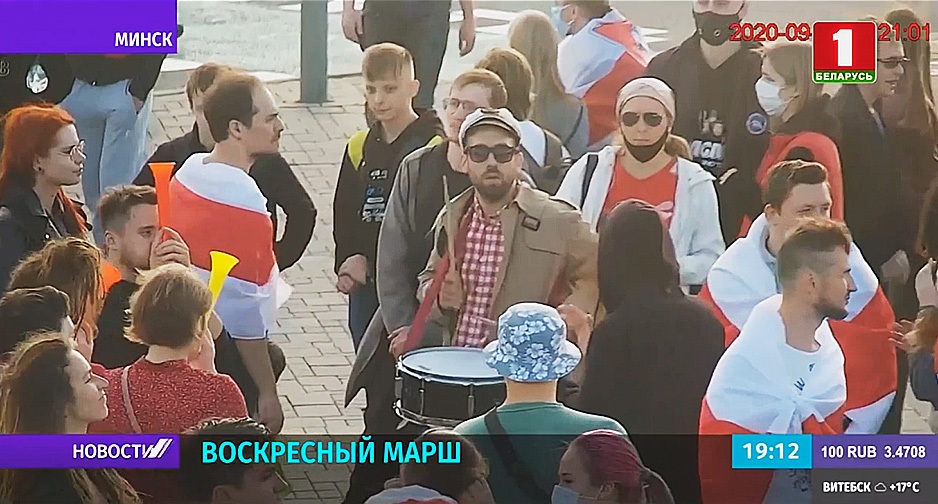 В городах Беларуси митингуют четвертое воскресенье подряд