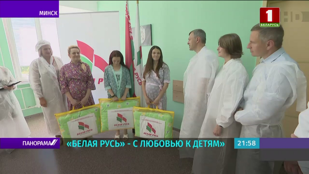 В День Независимости в белорусских родильных домах на свет появились 118 детей