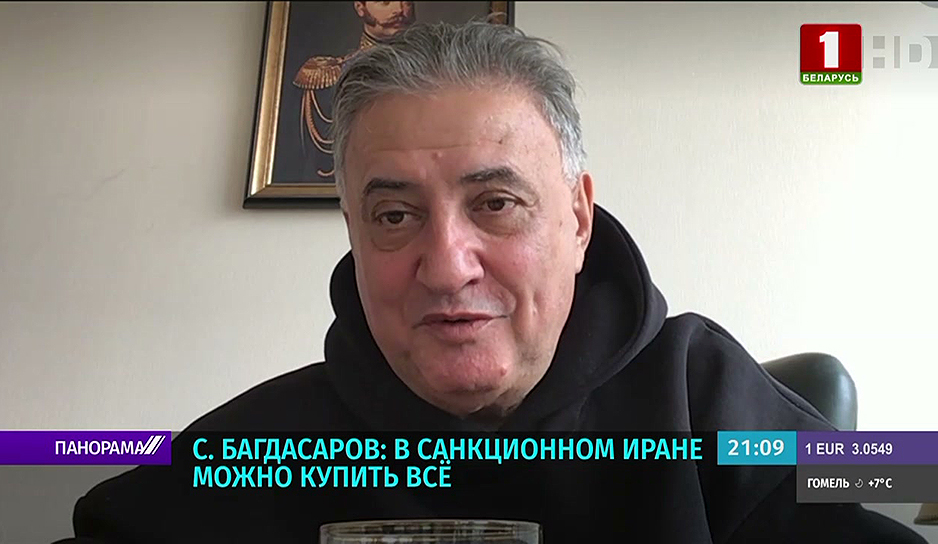 Семен Багдасаров, политолог