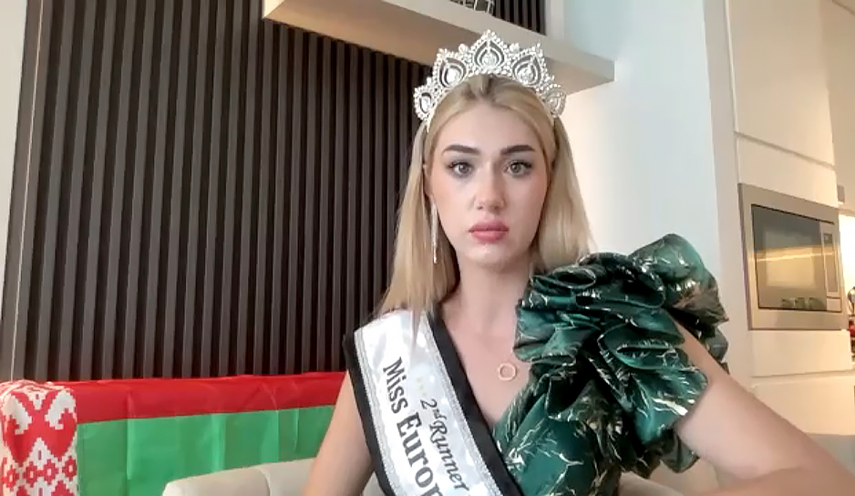 Скандал на конкурсе "Мисс Европа - 2024": украинку не устроили результаты, она решила хайпануть 