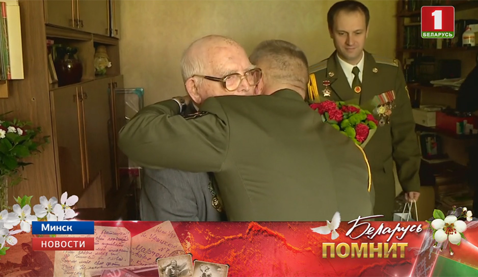 В Беларуси осталось два героя Советского Союза.jpg