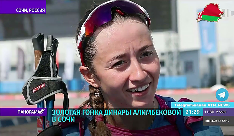 Анастасия Шевченко, призер этапа Кубка Содружества по биатлону (Россия)