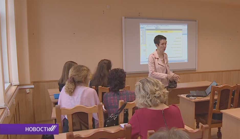 В Минске стартовал Международный педагогический симпозиум.jpg