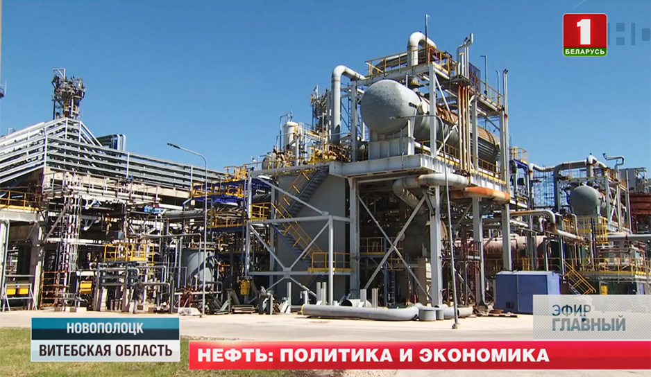 Президент собрал ключевых участников белорусского нефтехимического рынка в Новополоцке