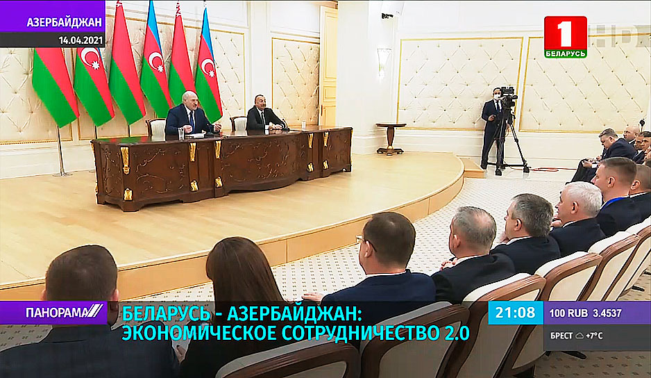Итоги визита Александра Лукашенко в Баку обсуждают эксперты и журналисты 
