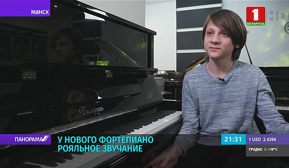 Производство акустических пианино белорусского производства возродили в стране