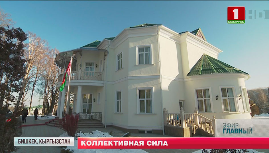 Посмотрим, где живет Президент Беларуси