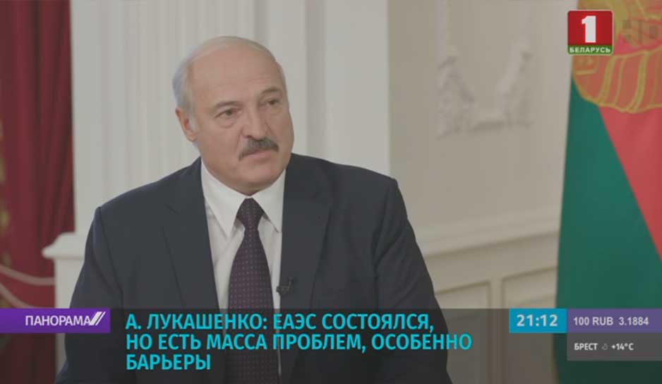 Президент Беларуси дал интервью информагенству "Хабар" накануне официального визита в Казахстан