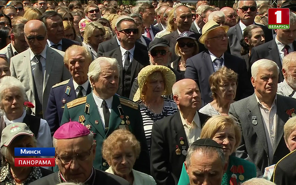 В митинге-реквиеме в Тростенце приняли участие президенты Беларуси, Германии и Австрии